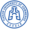 天津商業(yè)大學(xué)