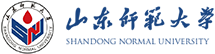 山東師范大學在職研究生