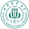 四川農業大學