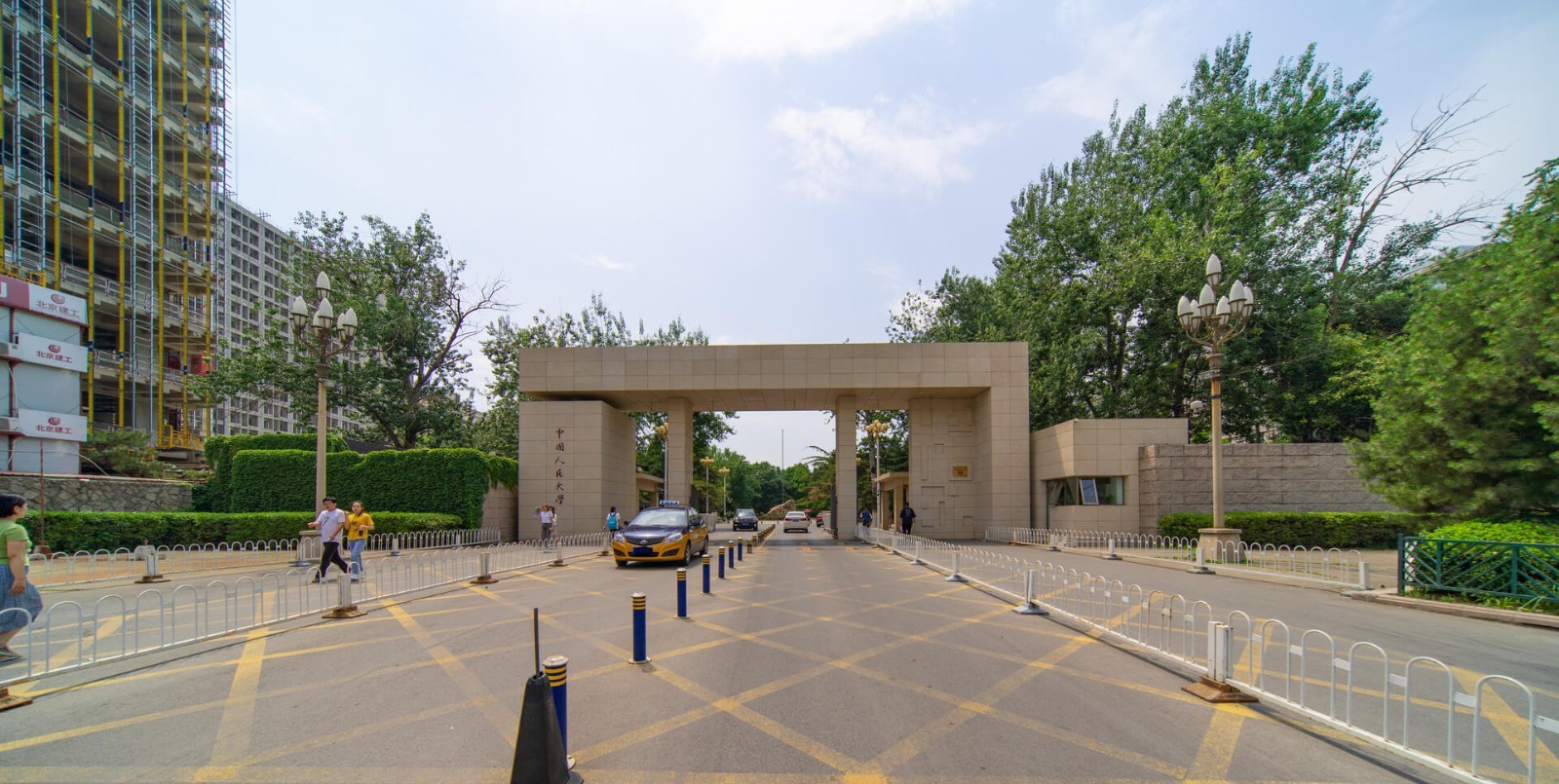 中國人民大學校園風景