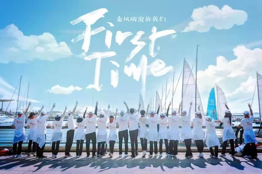 香港都會大學課堂活動