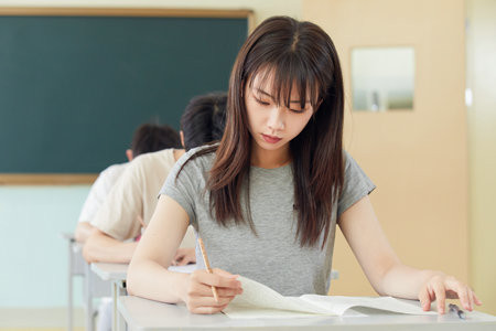 哲學國際博士招生簡章2025